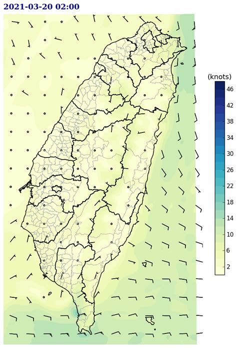 下雨時|NCDR 天氣與氣候監測